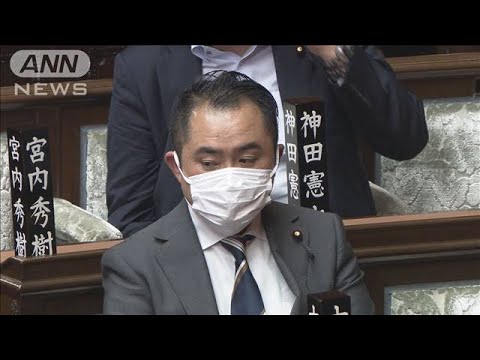 吉川衆院議員　辞職の意向なし　18歳女性と飲酒疑惑(2022年6月14日)