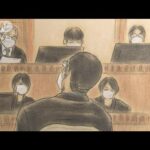 東名あおり運転事故やり直し裁判　懲役18年判決不服で被告が控訴(2022年6月7日)