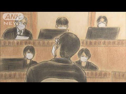 東名あおり運転事故やり直し裁判　懲役18年判決不服で被告が控訴(2022年6月7日)