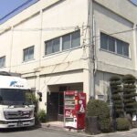 小学校の給食中止問題…代替業者使い“１５００万円負担増”運送会社に損害賠償請求へ（2022年6月17日）