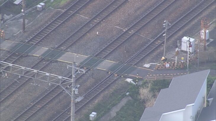 高齢男性が長さが２０ｍ以上ある踏切を渡り切れず…電車にはねられ死亡　大阪・島本町