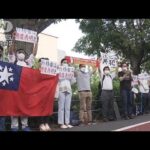 国軍「死刑執行する」在日ミャンマー人らが抗議集会(2022年6月18日)