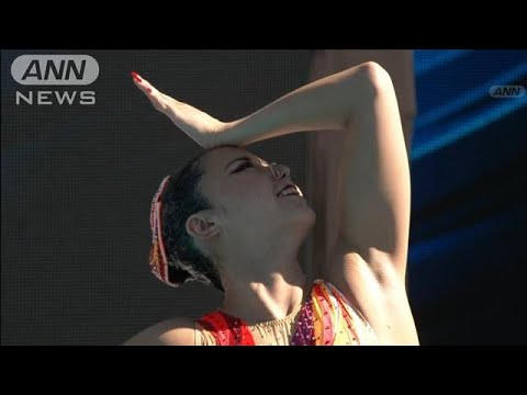 乾友紀子がソロ金メダルの快挙　世界水泳アーティスティックスイミング(2022年6月19日)