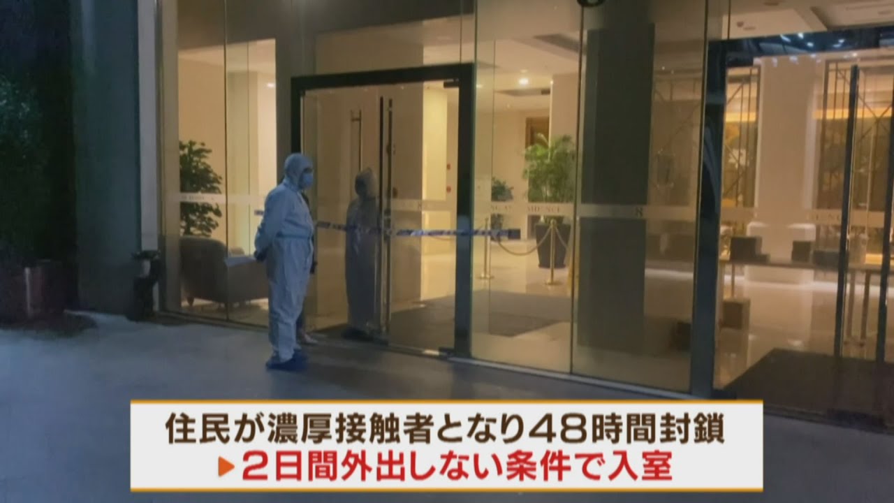 上海駐在カメラマンも帰宅すると『自宅マンションが封鎖』…今もコロナ混乱続く中国(2022年6月20日)