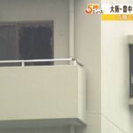 マンション火災で住人の５４歳男性が死亡　６階の一室が焼ける　大阪・豊中市（2022年6月21日）