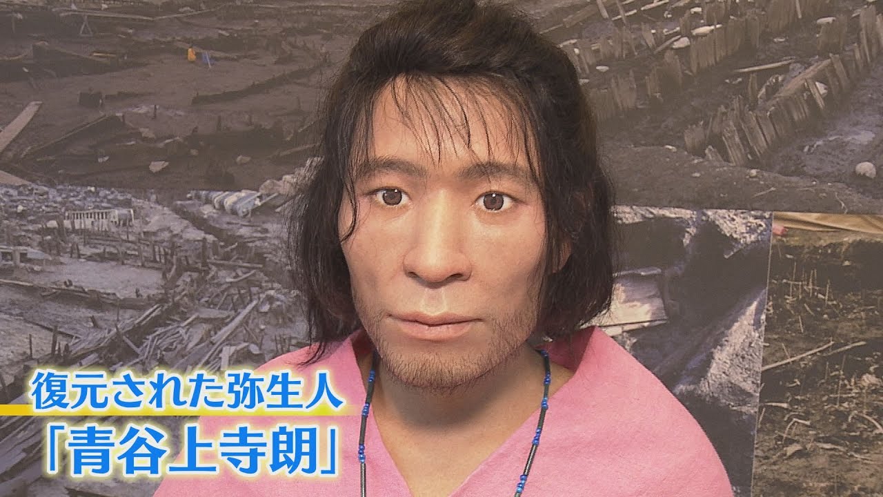 リアルすぎる『弥生人の像』が大阪に!“弥生人そっくりさん”の優勝者も再会心待ちに(2022年6月21日)