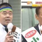 『滋賀県知事選挙』告示…これまで現職・新人の２人が立候補　投開票は７月１０日（2022年6月22日）