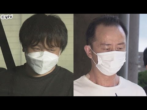 特殊詐欺グループの中国籍の男２人を逮捕　警察官を装って電話　被害総額は８２００万円余り　大阪府警