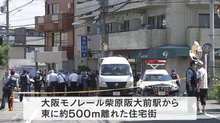 ７０代男性『６０代女性を刺した後に自分の頭を拳銃で撃って死亡』か…女性は病院搬送（2022年6月23日）