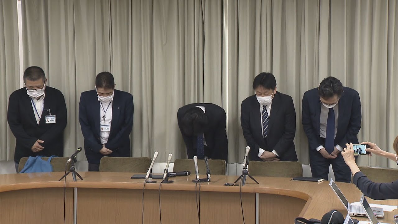 「うそでしょ」 “全市民46万人分”の個人情報USB紛失 業者が飲酒しカバンごと紛失 尼崎市
