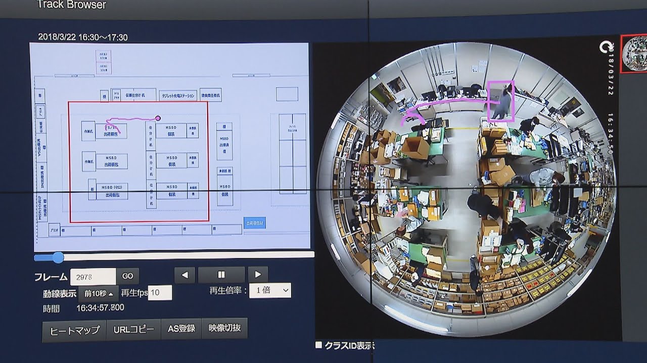 アマゾンの巨大施設も？！関西がアツい！進化する物流業界のいま