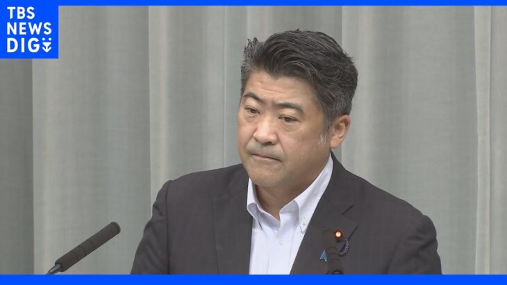 【速報】政府、節電ポイント「プログラム参加の家庭に2000円相当支給」｜TBS NEWS DIG