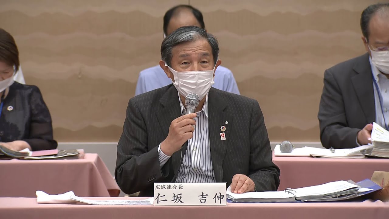 「行事への参加を過度に控える必要ない」感染防止と経済活動の両立宣言　関西広域連合（2022年6月25日）