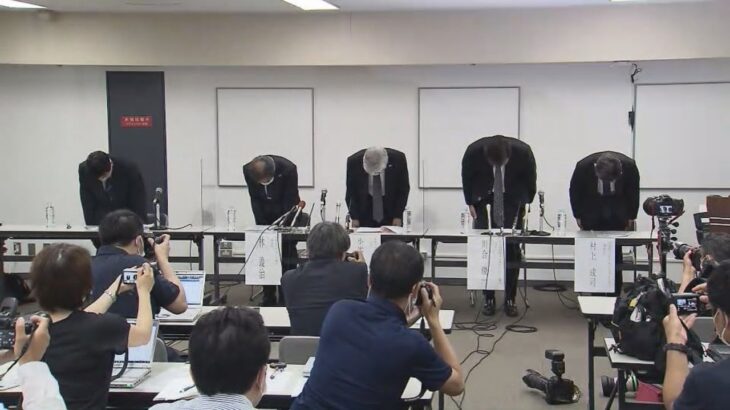 大阪府バレーボール協会　会計担当理事が約２６００万円を着服　全額を遊興費に使ったか