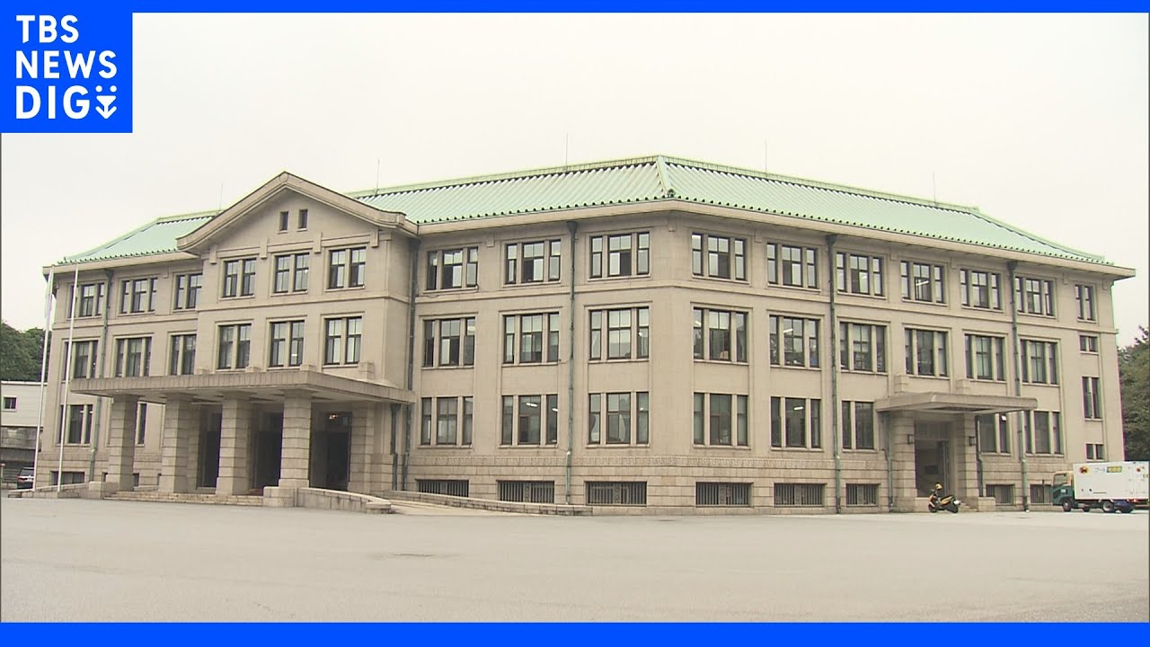 宮内庁に包丁を送りつけた男&nbsp;皇宮警察が逮捕の方針固める｜TBS&nbsp;NEWS&nbsp;DIG