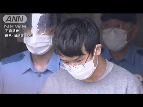 【速報】一橋大学の留学生入試流出　「日本語」の問題も流出か　2人再逮捕(2022年6月29日)