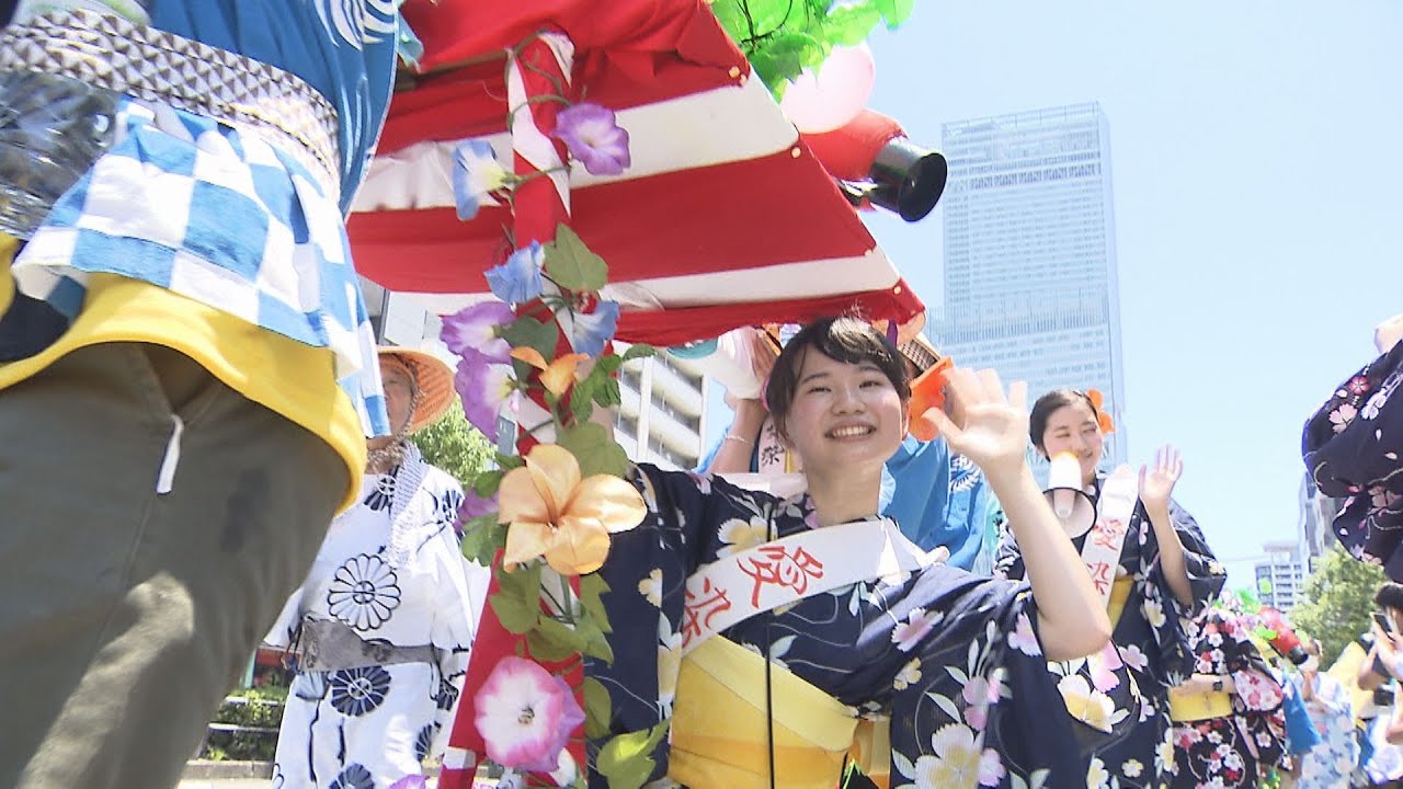 大阪で「愛染祭」始まる　ハイライトの「宝恵駕籠行列」も復活　祭りの規模は縮小