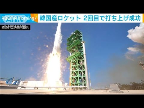 韓国産ロケット　2回目打ち上げは成功　同様の性能では世界7例目(2022年6月22日)