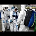 千葉・東武野田線　車内で液体まかれ2人搬送　毒性なし(2022年6月24日)
