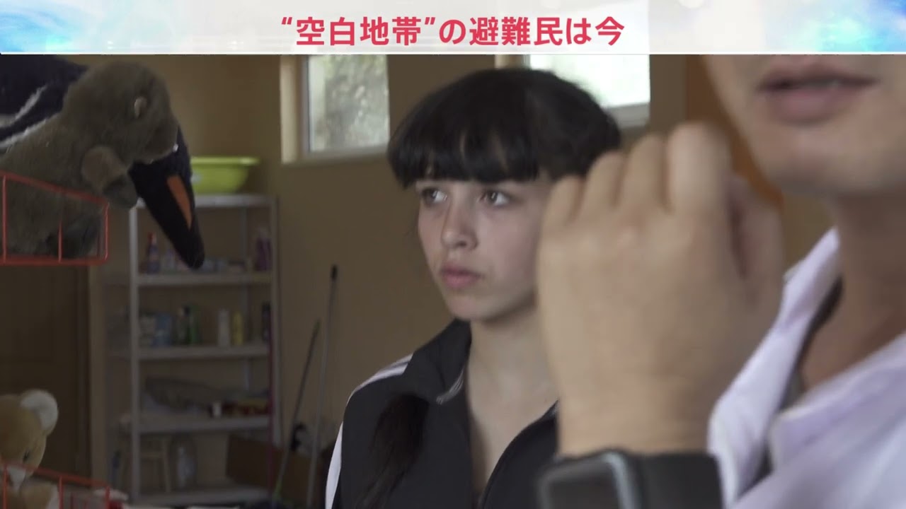 2022年7月2日「報道特集」予告