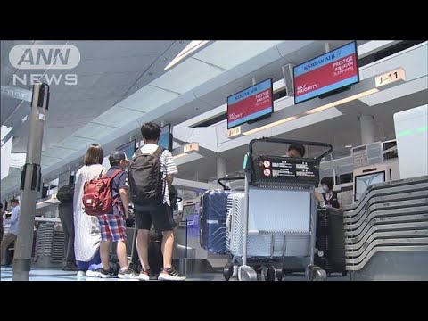 羽田・金浦便　2年4カ月ぶり再開　日韓で往来活発に(2022年6月29日)
