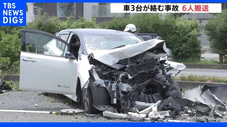 乗用車3台が絡む事故 1歳の女児ら6人けが 栃木・宇都宮市｜TBS NEWS DIG