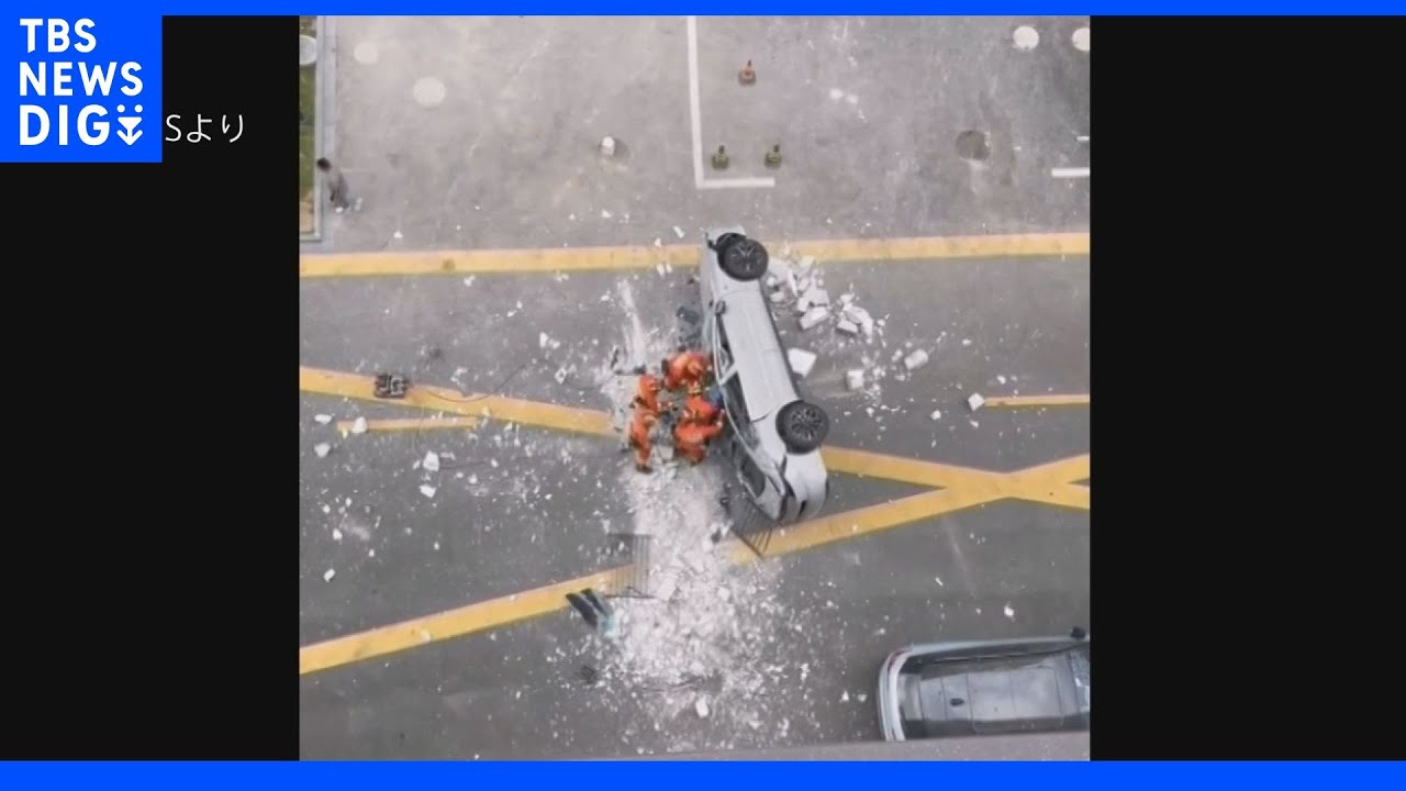 なぜ？上海でテスト車両がビルの3階から落下　2人死亡｜TBS&nbsp;NEWS&nbsp;DIG