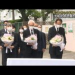 「大阪北部地震」から4年 死亡女児の小学校で追悼式(2022年6月18日)
