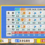 【6月11日(土)】土曜日は雨で日曜日は晴れ　来週は梅雨空に【近畿地方】