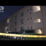 千葉・銚子市　女性殺害事件　知人の65歳男を逮捕(2022年6月18日)