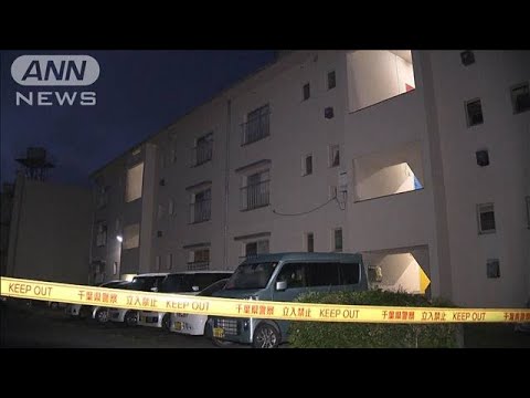 千葉・銚子市　女性殺害事件　知人の65歳男を逮捕(2022年6月18日)