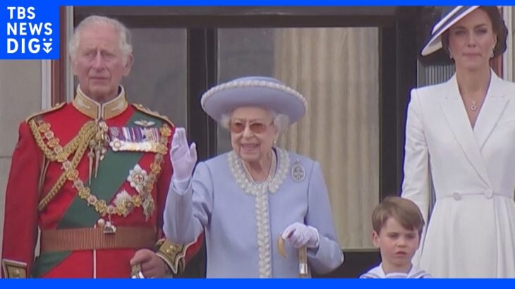 英エリザベス女王在位70年祝賀行事が開幕 礼拝は「体調不良で欠席」｜TBS NEWS DIG