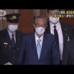 細田議長の不信任案　9日提出へ　立憲が各党に説明(2022年6月7日)