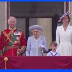 「プラチナ・ジュビリー」 96歳の英エリザベス女王、在位70年を祝う行事でバルコニーに姿｜TBS NEWS DIG