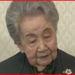 【白寿】三笠宮妃百合子さま　99歳白寿の誕生日　健やかに迎えられる