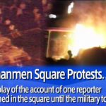 【Archive】The Tiananmen Square Protests. | TBS NEWS DIG