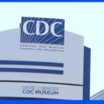 米CDC 新型コロナワクチン接種対象 生後６か月以上に拡大推奨｜TBS NEWS DIG