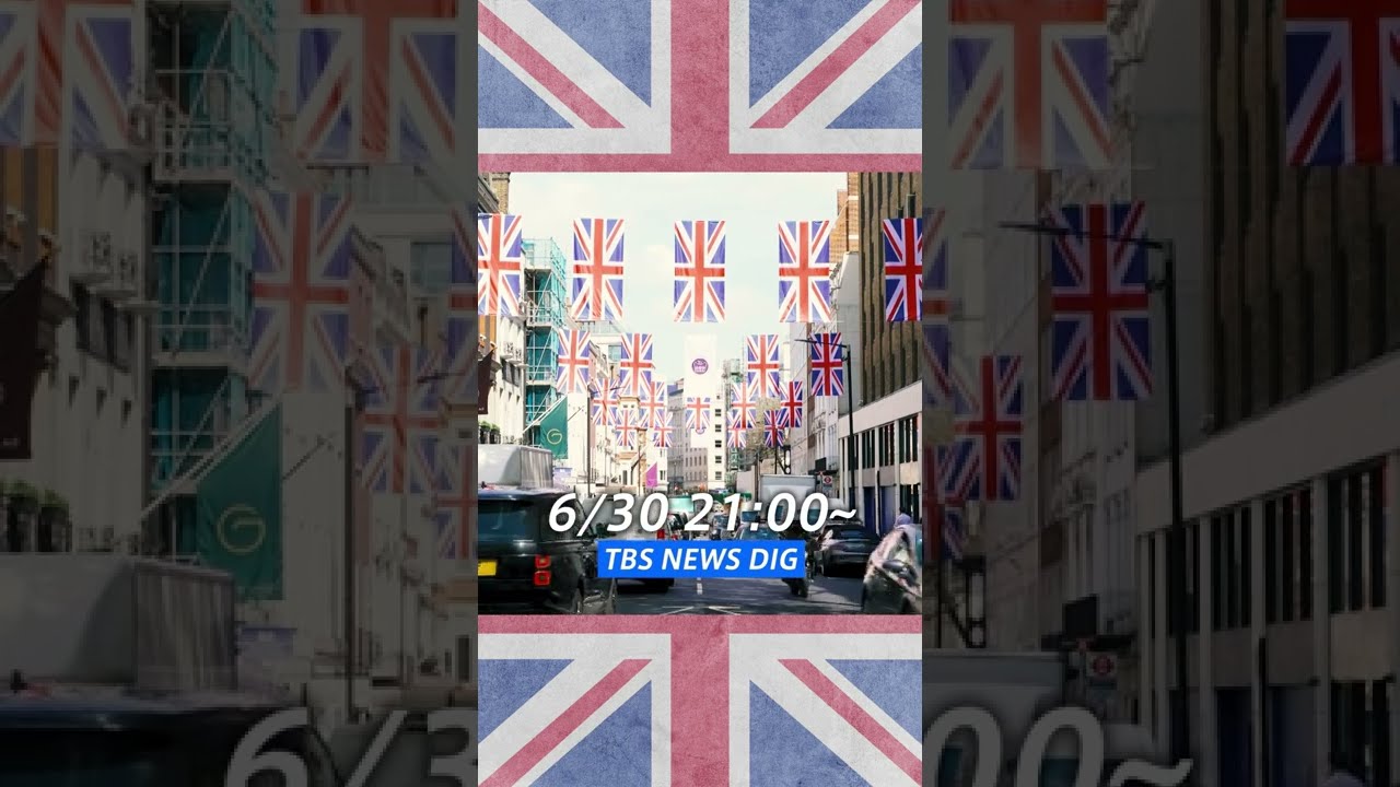 #WORLDNOW ロンドンから生配信【予告編】