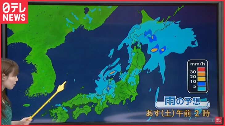【天気】北陸と東北は1日雨…激しく降る所も　全国の天気予報