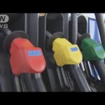 【速報】ガソリン価格170.4円　前週から1.0円下がる　4週連続で値下がり(2022年7月27日)