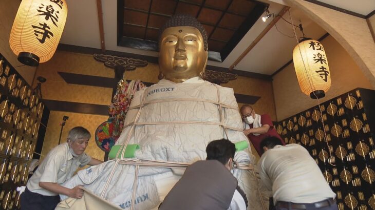 【戦後の復興を見守ったシンボル】奈良から広島へ、大仏が６７年ぶりの“里帰り”
