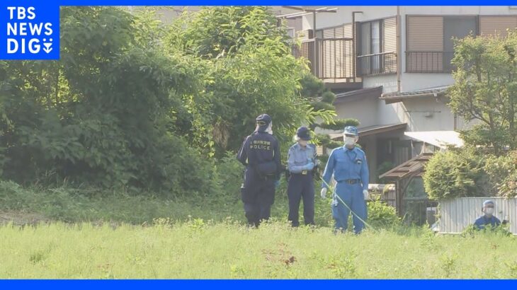 【速報】神奈川・秦野市の畑に乳児の遺体 警察が捜査｜TBS NEWS DIG