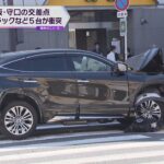 大阪・守口市の交差点　トラックなど車５台が絡む事故　運転していた５人は軽傷