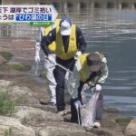 ７月１日は「びわ湖の日」　滋賀県内７カ所の湖岸で清掃活動　猛暑の中、地元の人たちがゴミ拾い