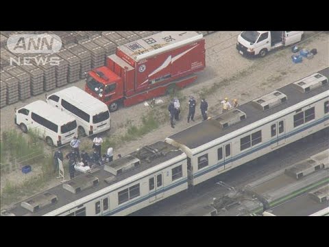 東武野田線“不審な液体”騒動　「洗車機の水」と判明(2022年7月1日)