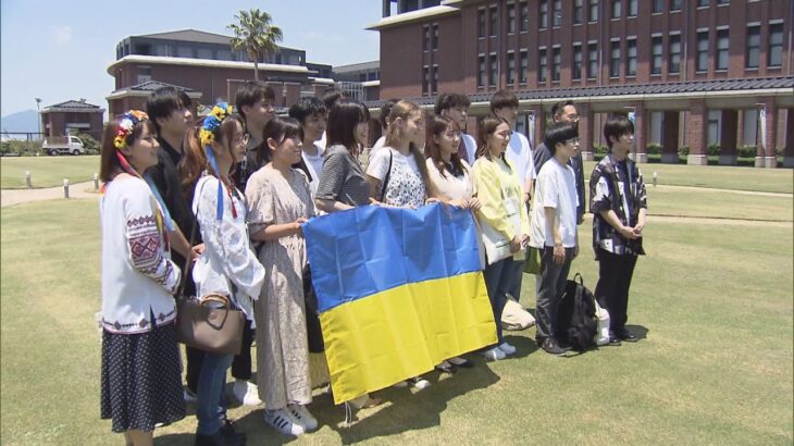 【神戸学院大】ウクライナからの女子学生受け入れ　「普通の日本人の学生の生活を送りたい」