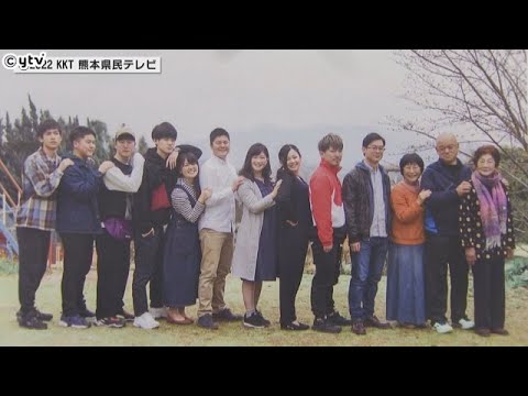 熊本県民ＴＶ制作　映画「人生ドライブ」　大阪・第七芸術劇場で公開中　夫婦と子供１０人の２１年間