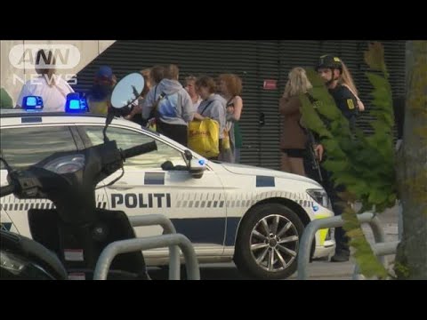 【速報】デンマークのショッピングモールで銃乱射　3人死亡3人重体　22歳男を逮捕(2022年7月4日)