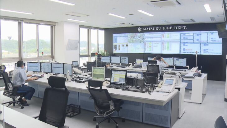 ＫＤＤＩの大規模通信障害　近畿でも影響　舞鶴市消防本部は屋外で倒れた人の緊急通報対応に苦慮