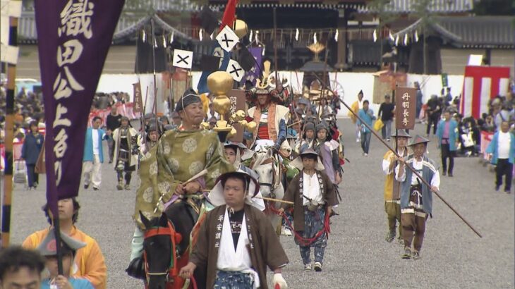 秋の京都を彩る時代祭の行列　３年ぶりに実施へ　１０月２２日　今後、行列の規模など検討